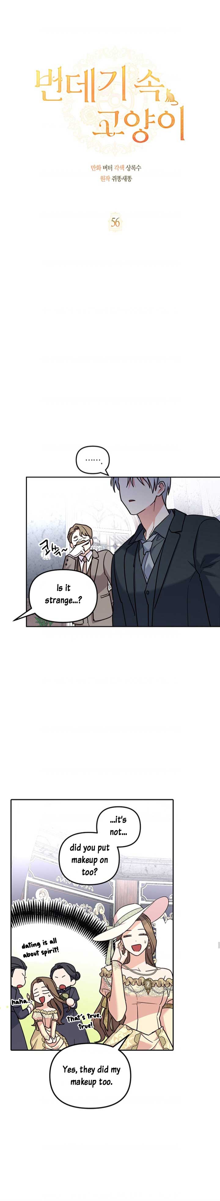 Cat in the Chrysalis Chapter 56 page 4