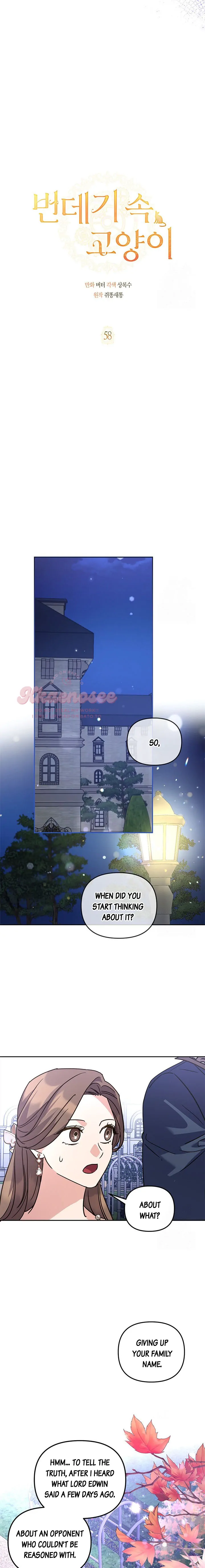 Cat in the Chrysalis Chapter 58 page 3