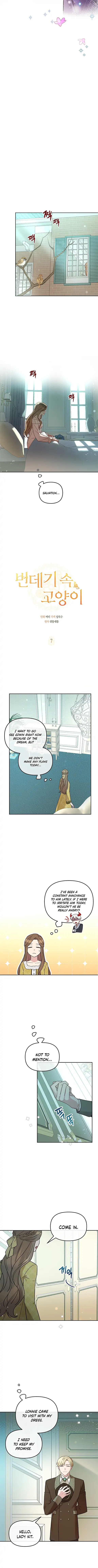 Cat in the Chrysalis Chapter 7 page 2