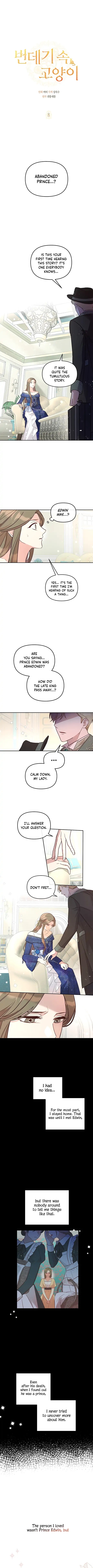 Cat in the Chrysalis Chapter 8 page 0