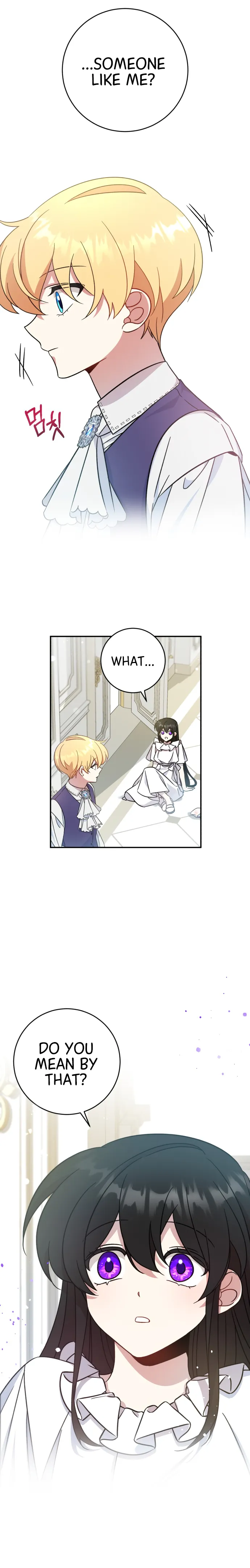 Catching Up With Luke Bischel Chapter 2 page 13