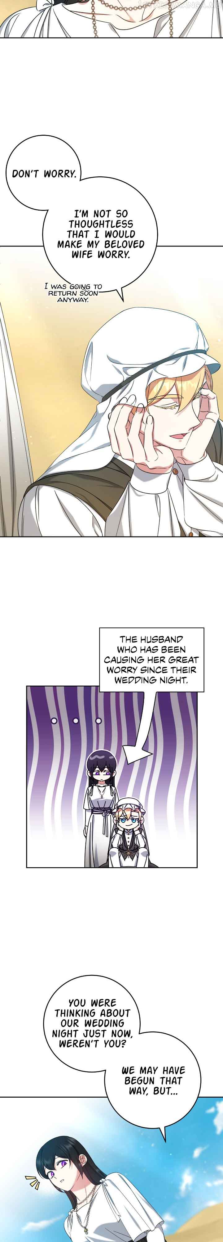 Catching Up With Luke Bischel Chapter 36 page 15