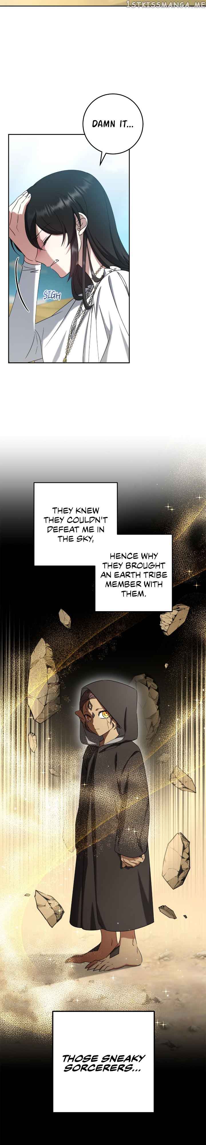 Catching Up With Luke Bischel Chapter 39 page 23