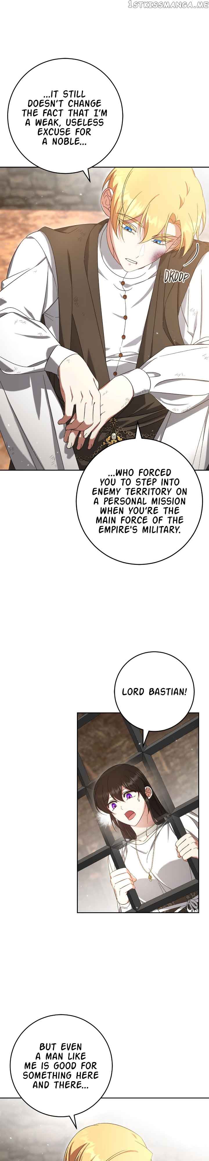 Catching Up With Luke Bischel Chapter 42 page 15