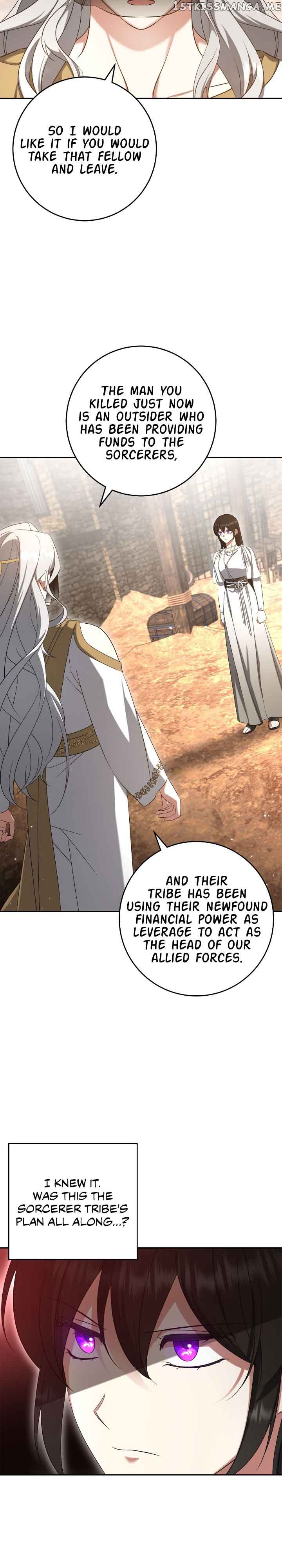 Catching Up With Luke Bischel Chapter 43 page 25