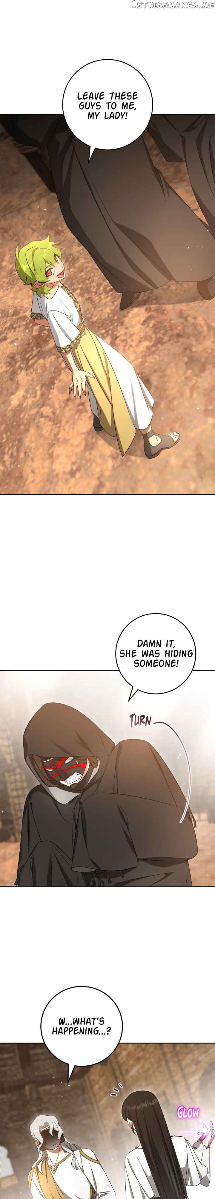 Catching Up With Luke Bischel Chapter 44 page 6