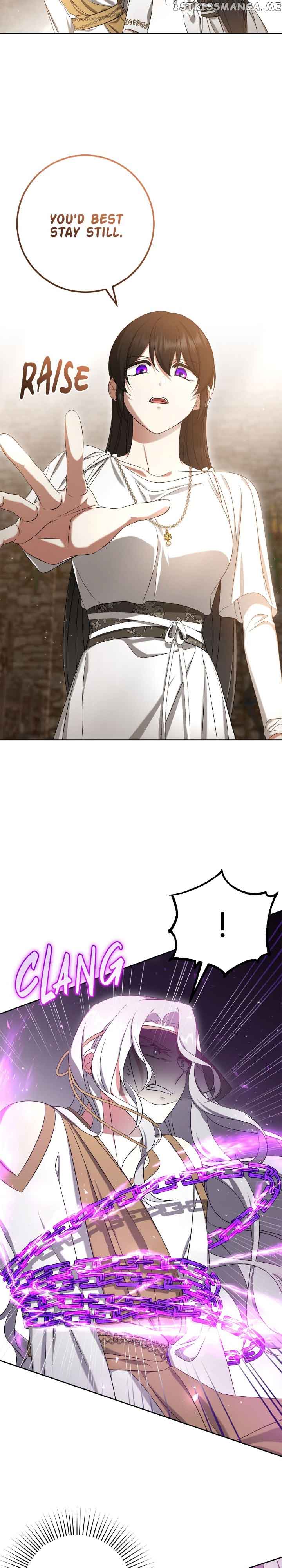 Catching Up With Luke Bischel Chapter 44 page 7