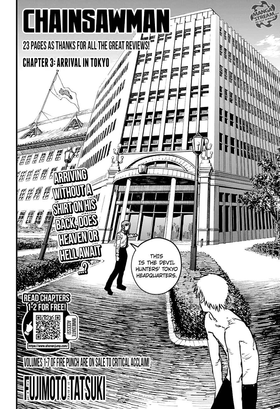 Chainsaw Man Chapter 3 page 2