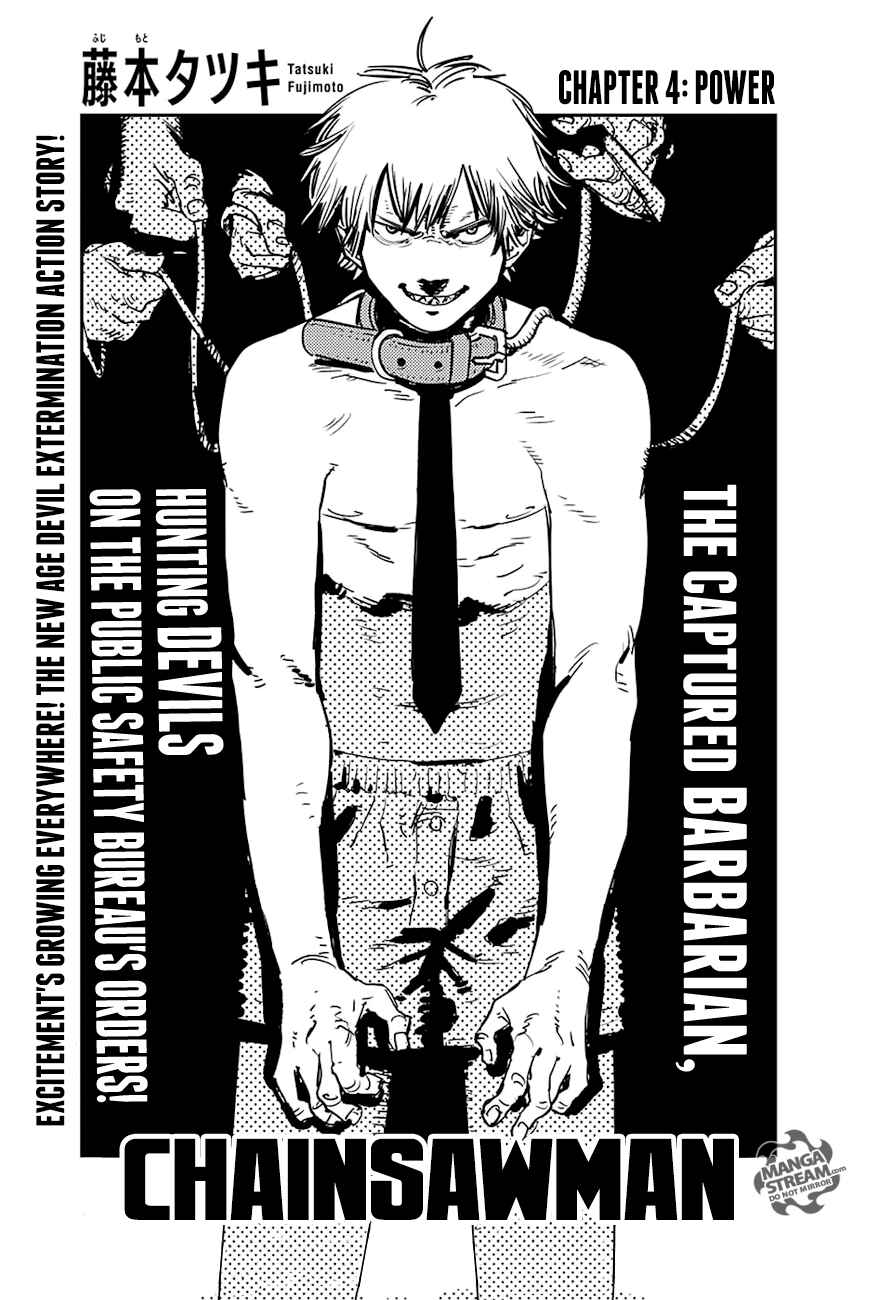 Chainsaw Man Chapter 4 page 0