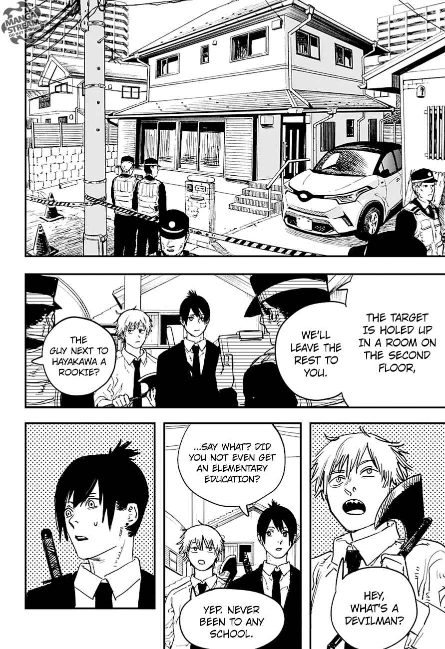 Chainsaw Man Chapter 4 page 4