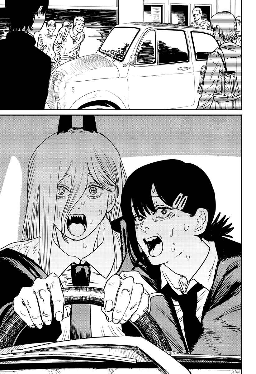 Chainsaw Man Chapter 57 page 9