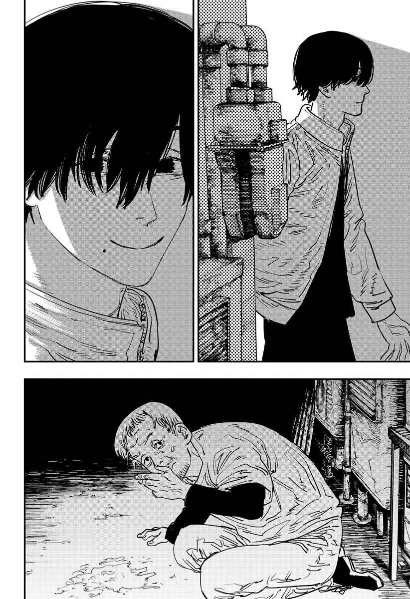 Chainsaw Man Chapter 57 page 18