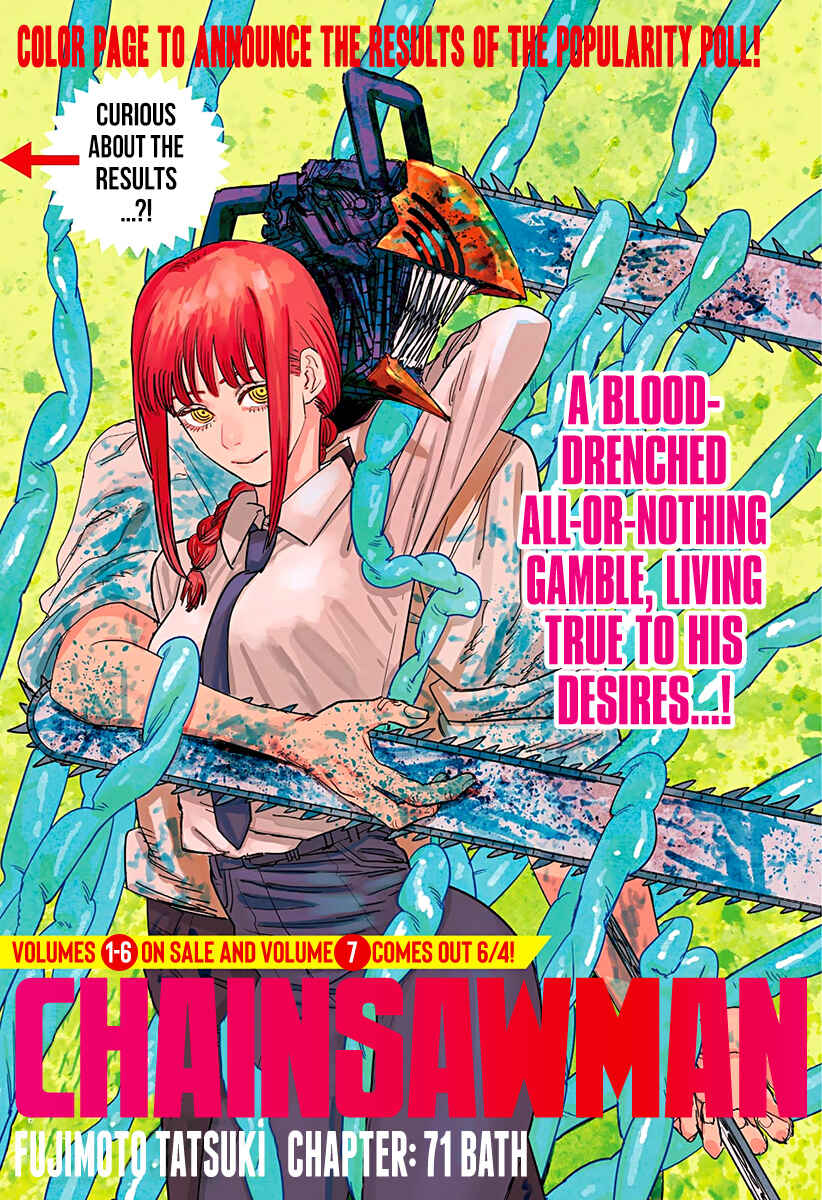 Chainsaw Man Chapter 71 page 0