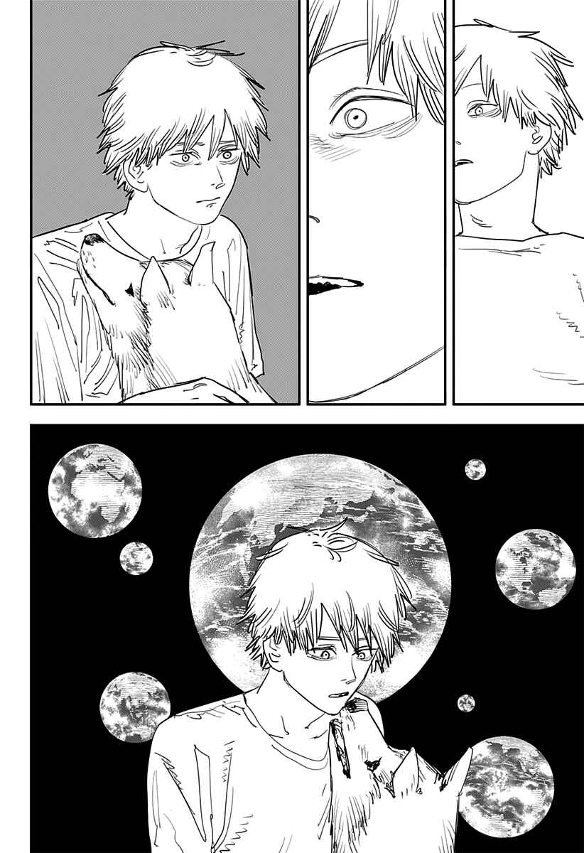 Chainsaw Man Chapter 80 page 18