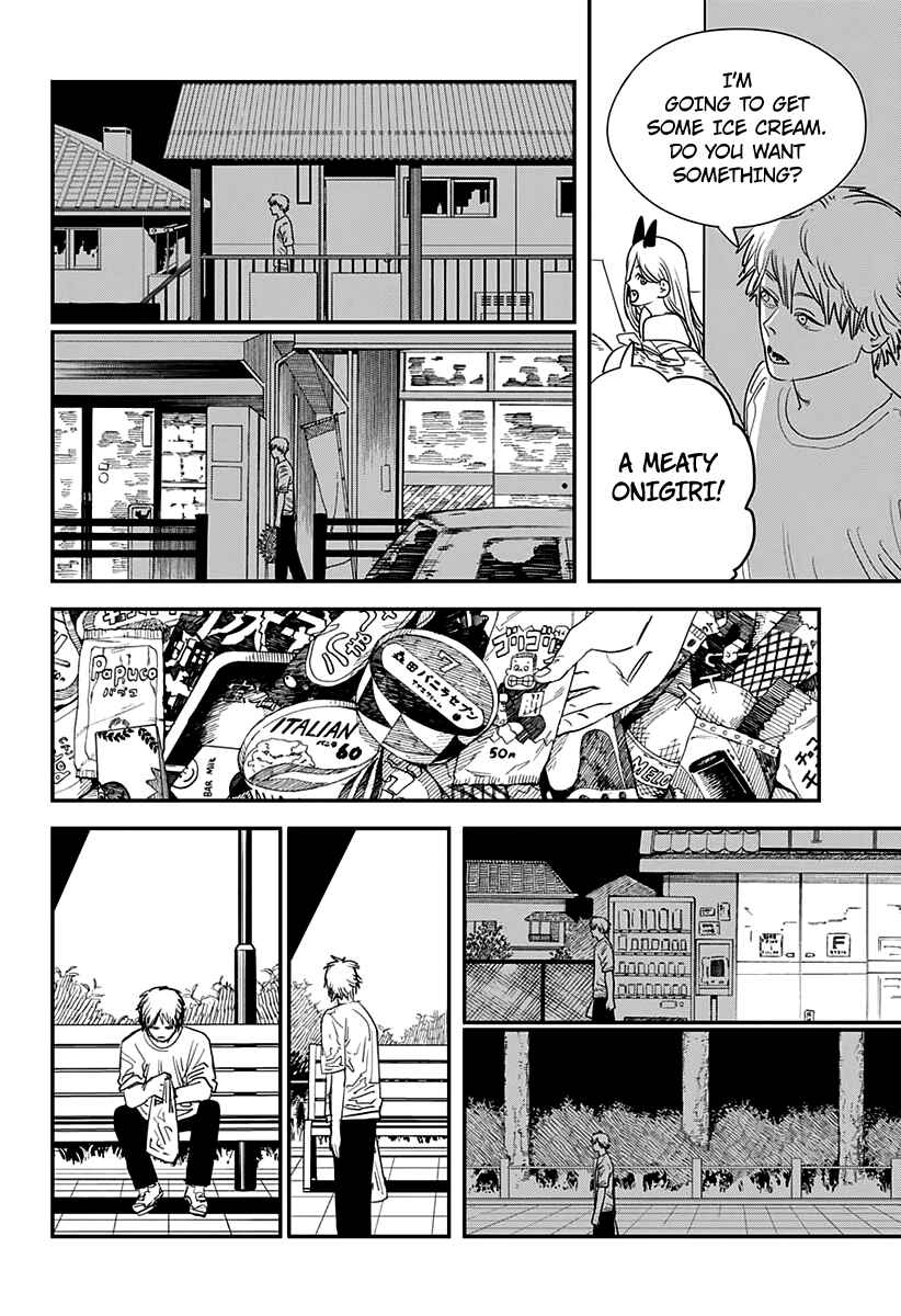 Chainsaw Man Chapter 80 page 2