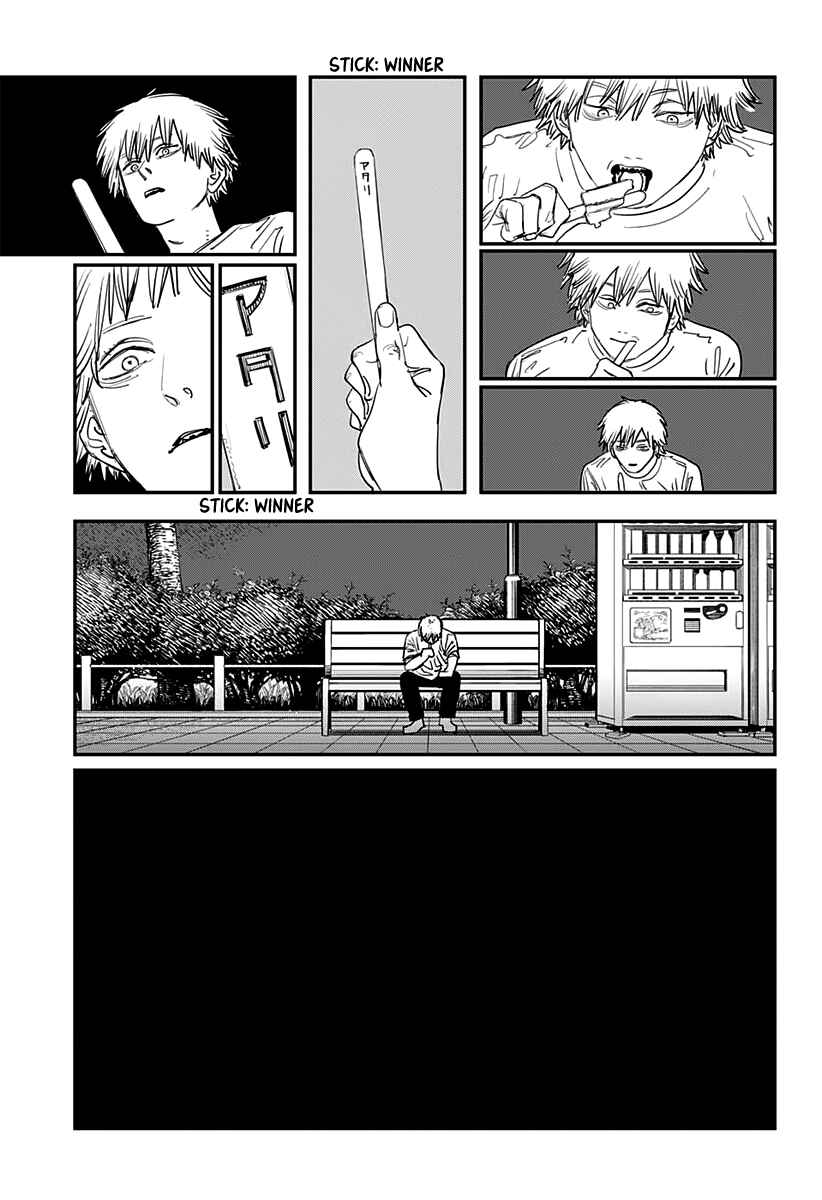 Chainsaw Man Chapter 80 page 3
