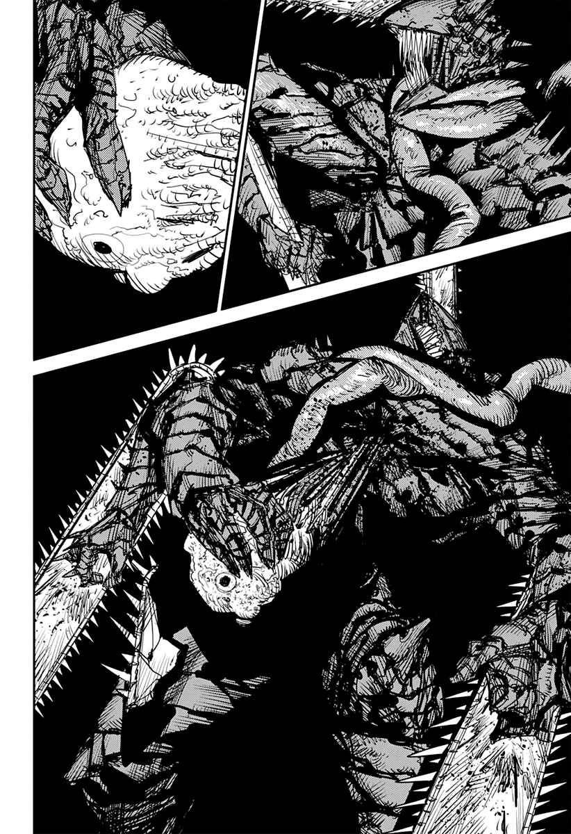 Chainsaw Man Chapter 88 page 11