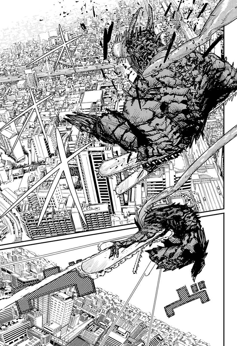 Chainsaw Man Chapter 88 page 14