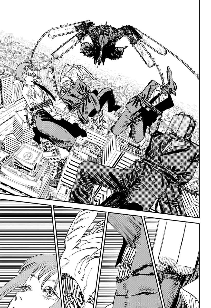 Chainsaw Man Chapter 88 page 16