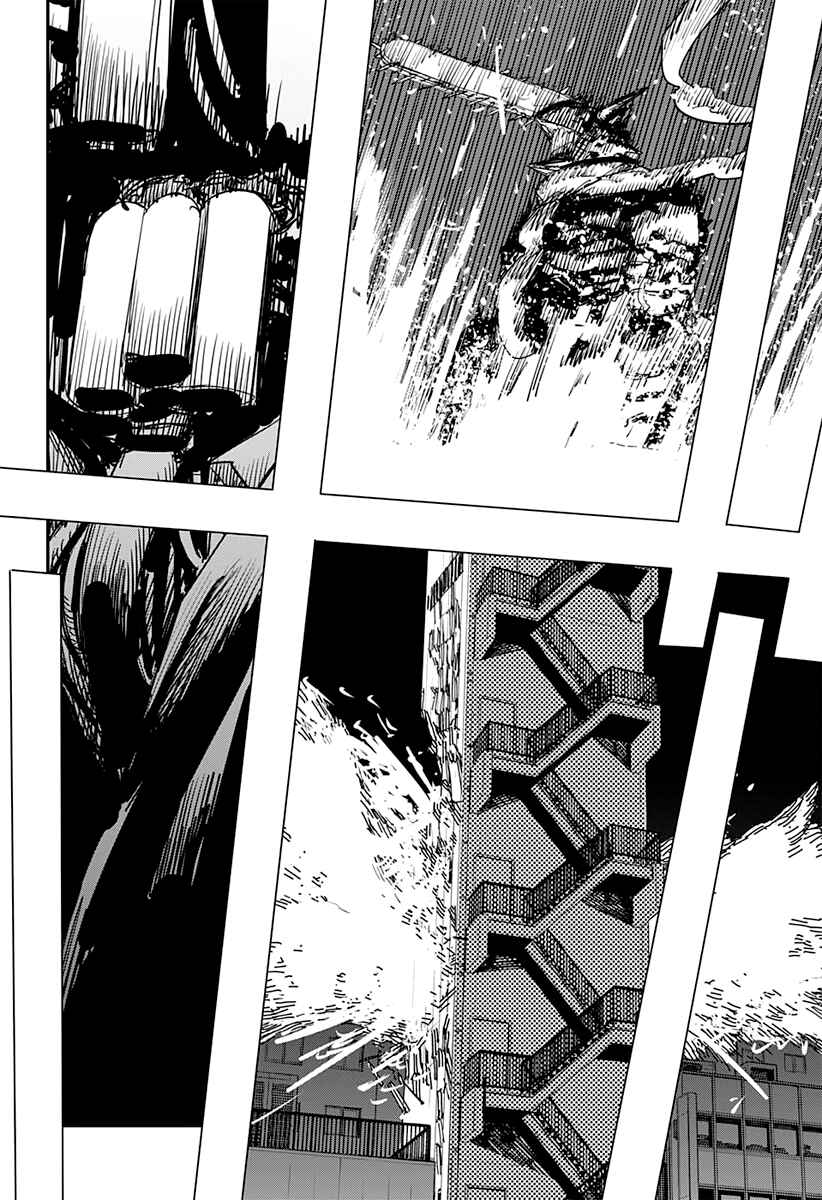 Chainsaw Man Chapter 88 page 2