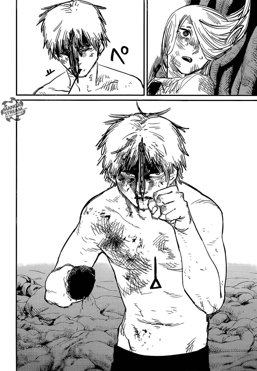 Chainsaw Man Chapter 9 page 18