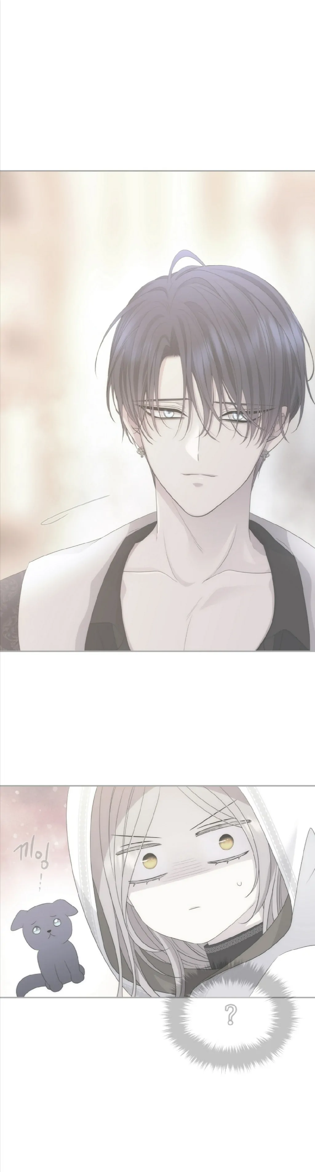 Charlotte Has Five Disciples Chapter 206.1 page 18