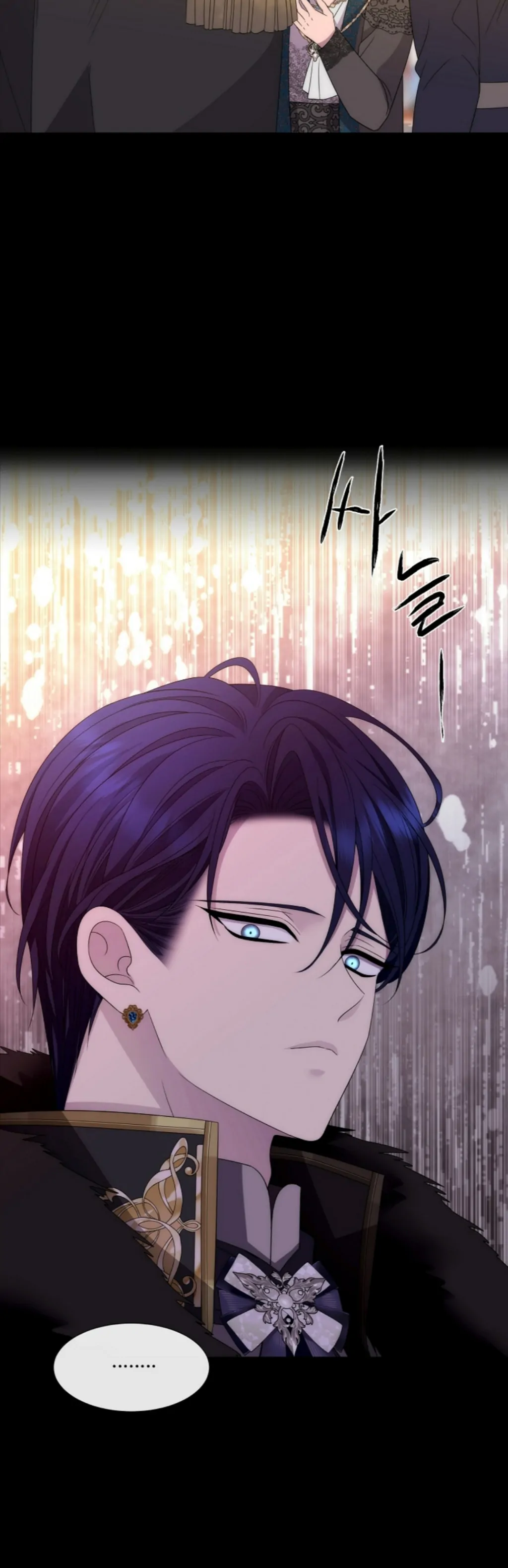 Charlotte Has Five Disciples Chapter 208.3 page 8