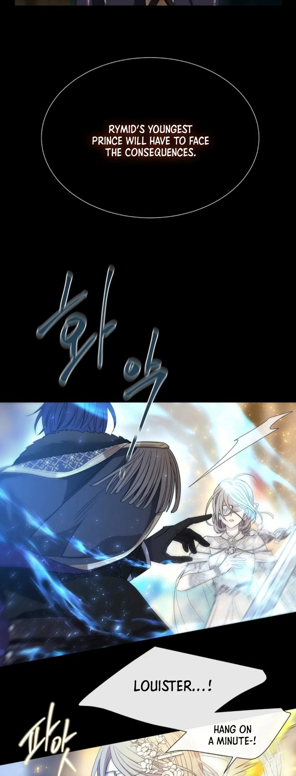 Charlotte Has Five Disciples Chapter 209.4 page 10