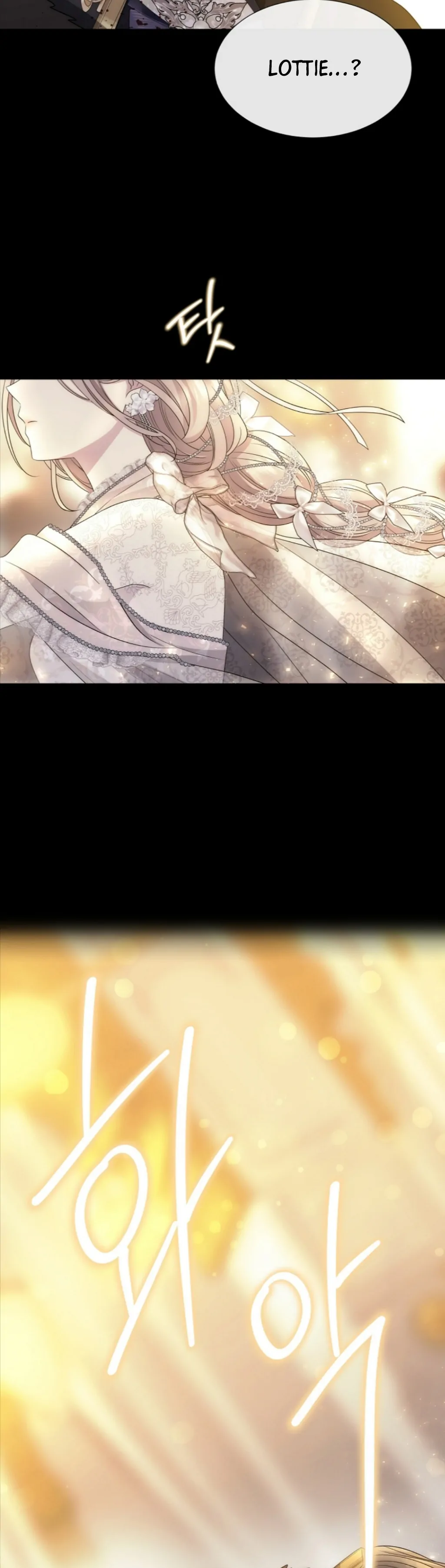 Charlotte Has Five Disciples Chapter 209.4 page 26