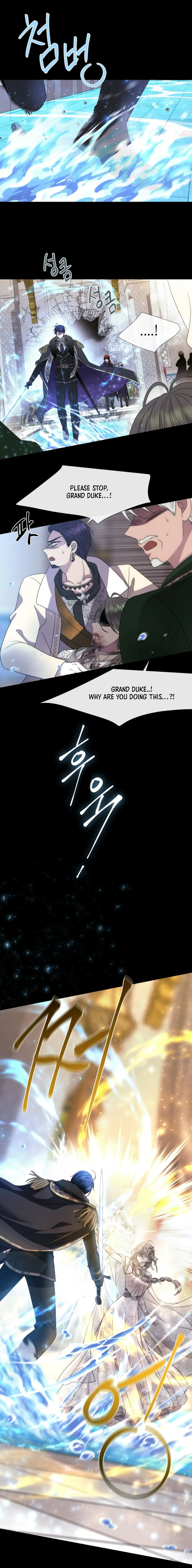 Charlotte Has Five Disciples Chapter 209.4 page 7