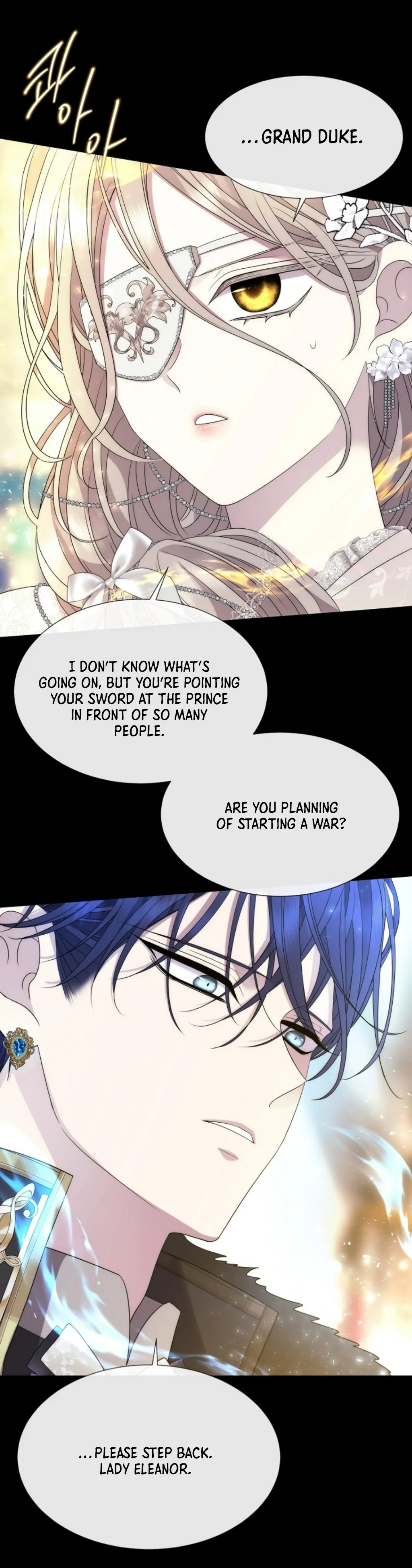 Charlotte Has Five Disciples Chapter 209.4 page 8