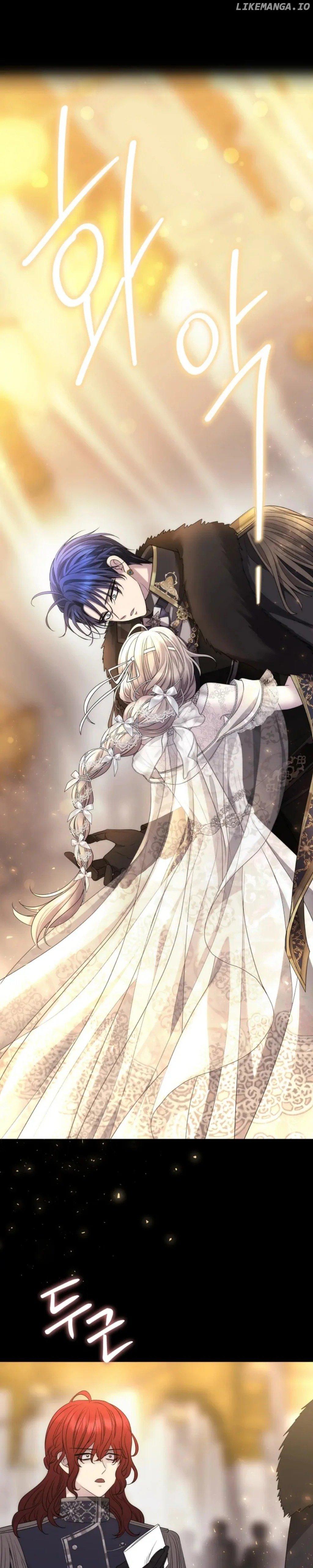Charlotte Has Five Disciples Chapter 210.5 page 0