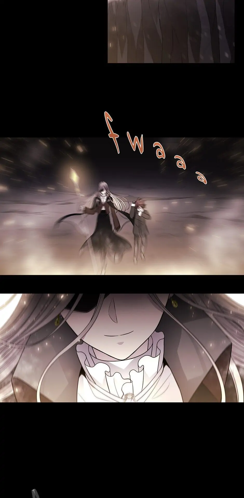 Charlotte Has Five Disciples Chapter 28 page 17