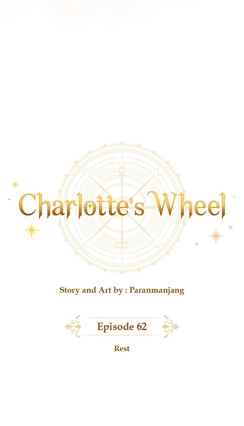 Charlotte’s Wheel Chapter 63 page 25