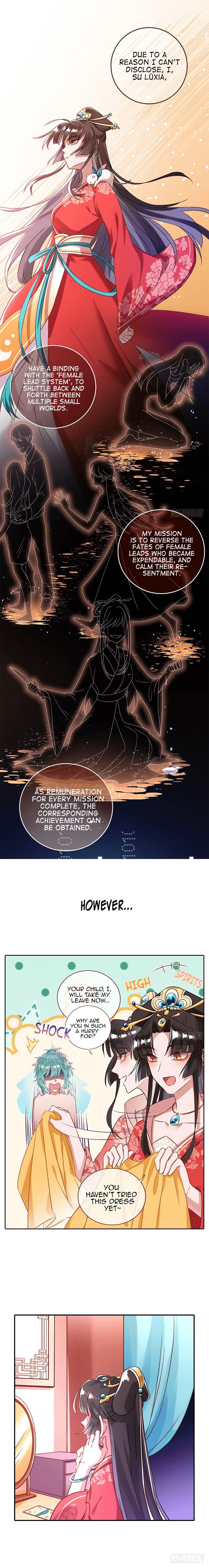 Cheating Men Must Die Chapter 0 page 0