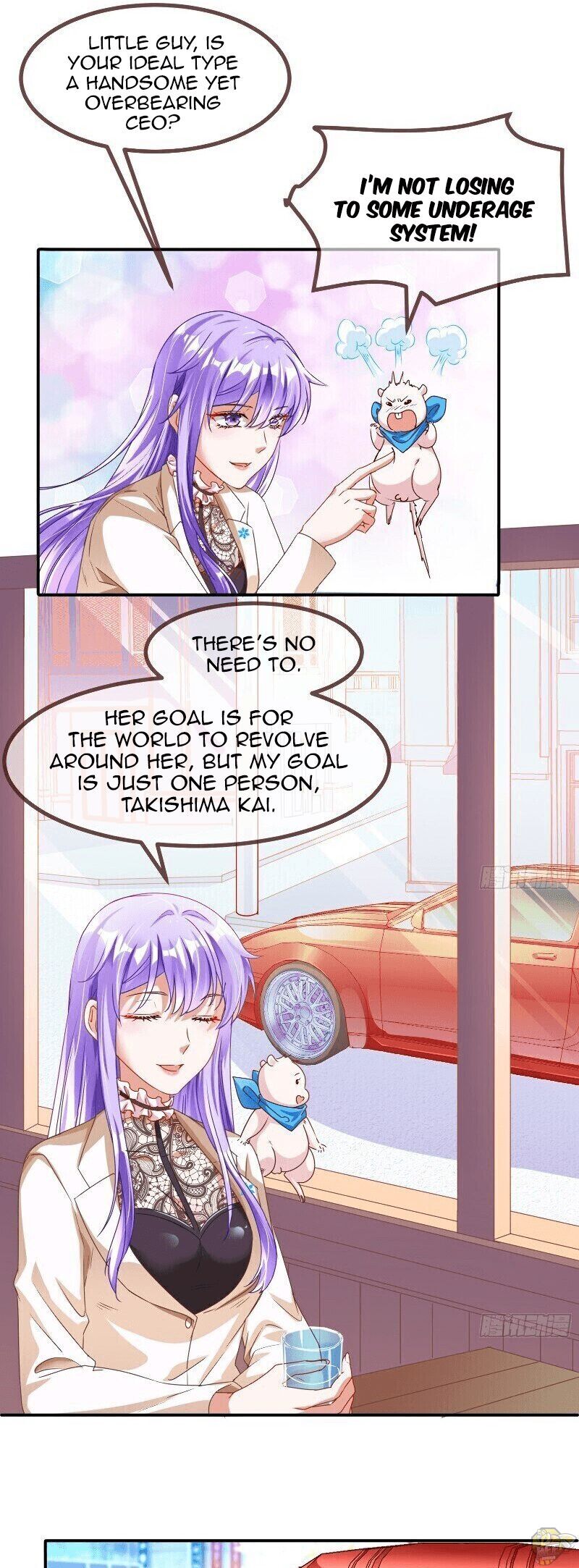 Cheating Men Must Die Chapter 194 page 20