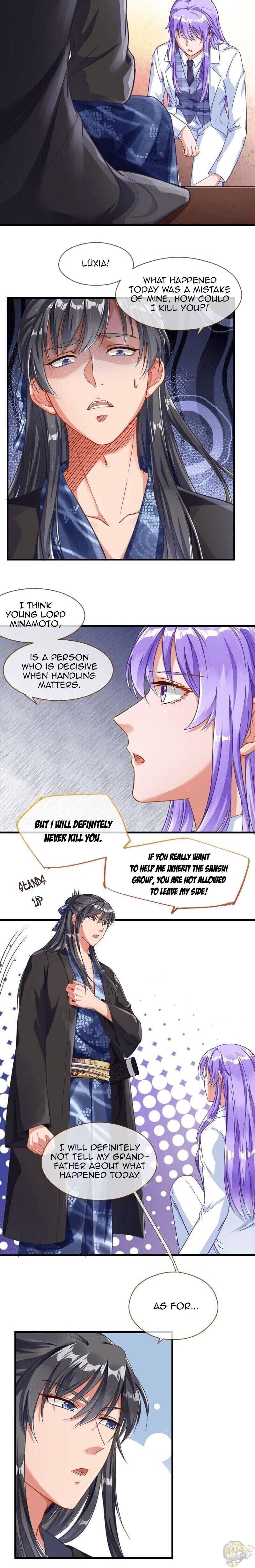 Cheating Men Must Die Chapter 211 page 17