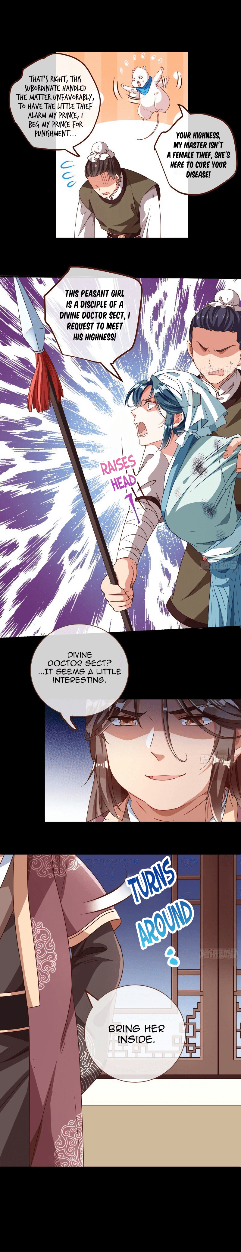 Cheating Men Must Die Chapter 241 page 2