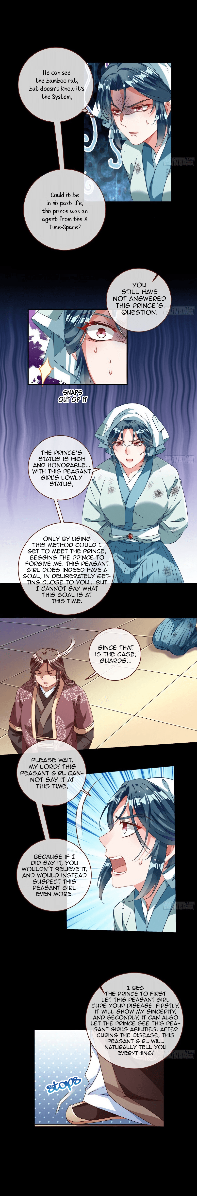 Cheating Men Must Die Chapter 241 page 6