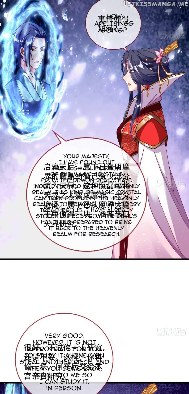 Cheating Men Must Die Chapter 346 page 15