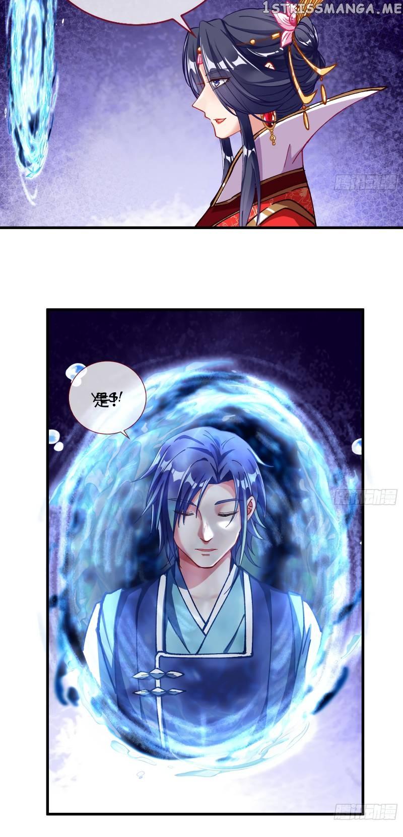 Cheating Men Must Die Chapter 346 page 16