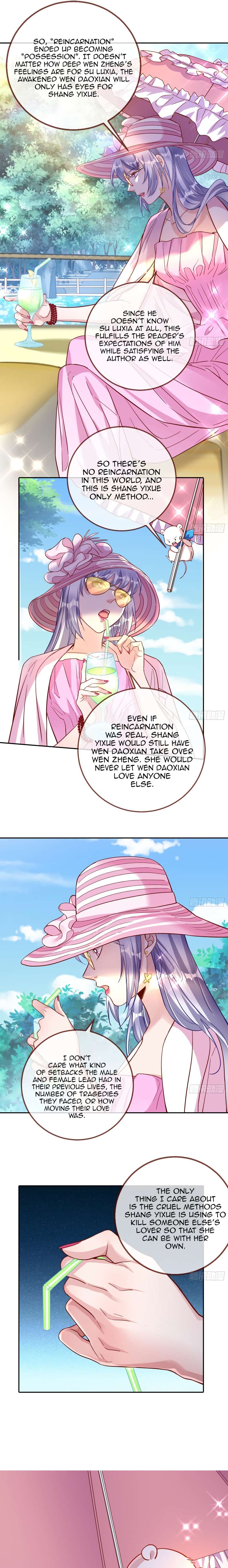 Cheating Men Must Die Chapter 367 page 3