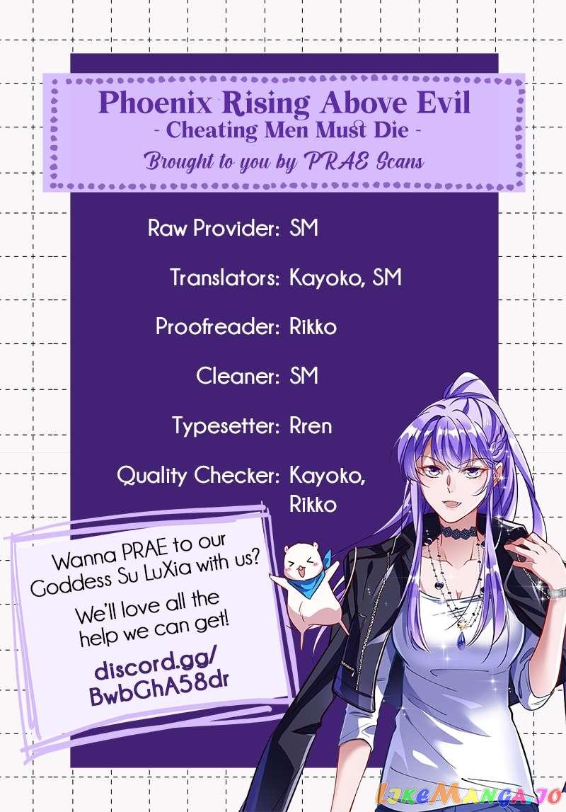Cheating Men Must Die Chapter 376 page 12