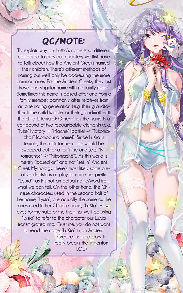 Cheating Men Must Die Chapter 433 page 79