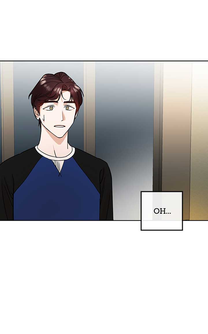 Children of Orbit Chapter 4 page 81