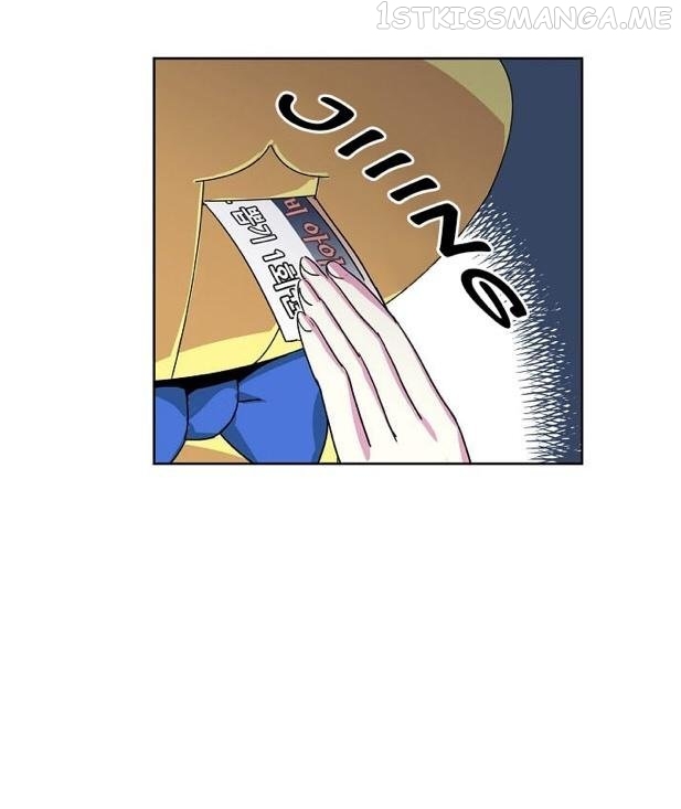 Chitra Chapter 12.1 page 21