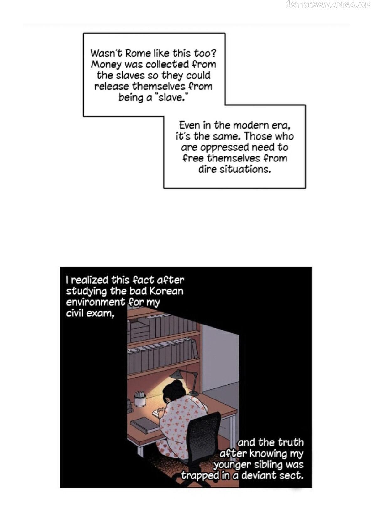 Chitra Chapter 15.1 page 20