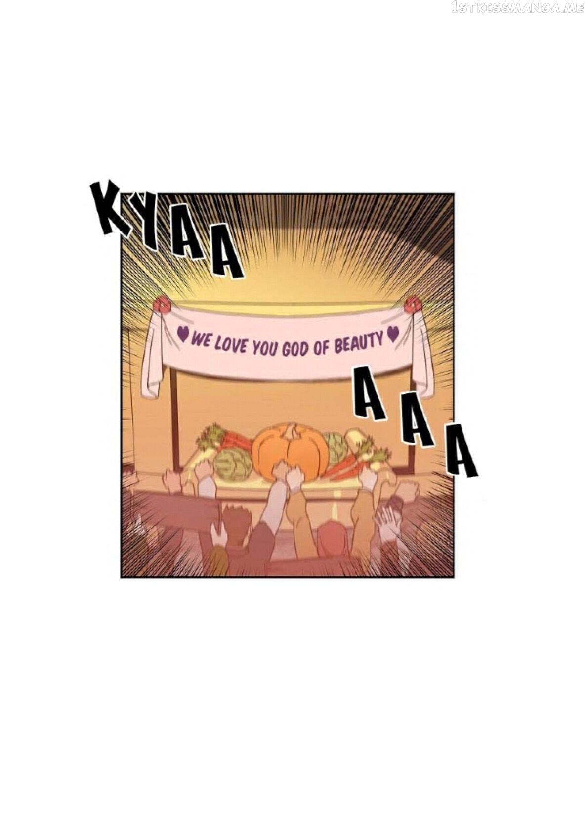 Chitra Chapter 16.1 page 0