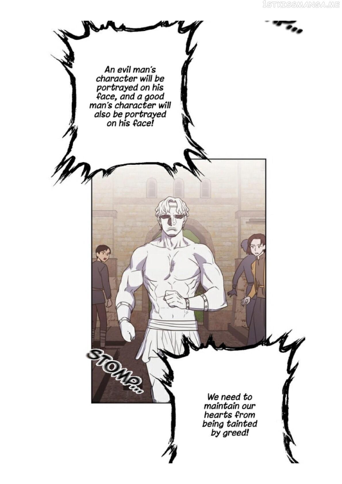 Chitra Chapter 17.1 page 1