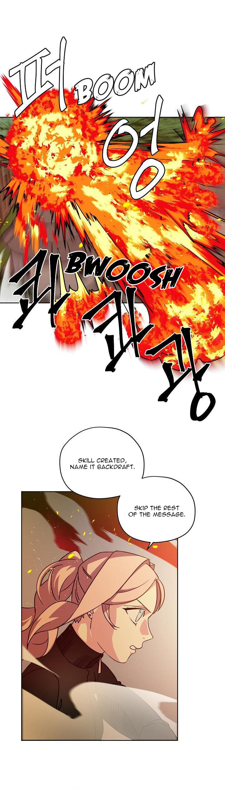 Chitra Chapter 61 page 5